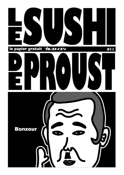 Sushi de Proust 11